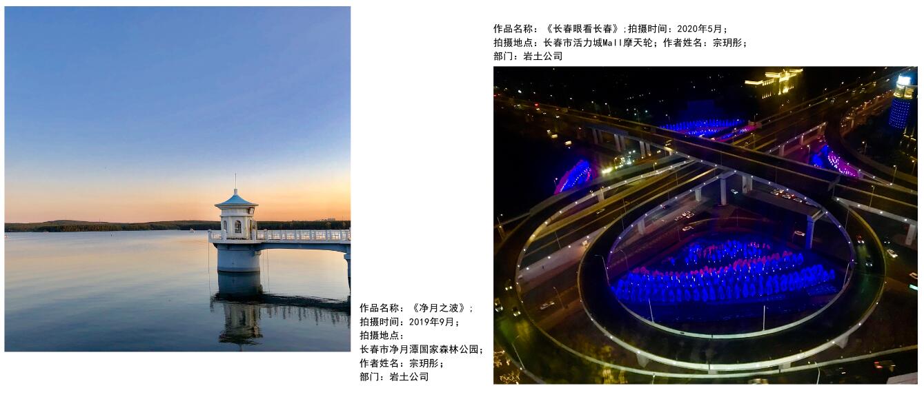 网站-10（?。?/></p><p><br/></p><p><br/></p>
			
          <div   class=