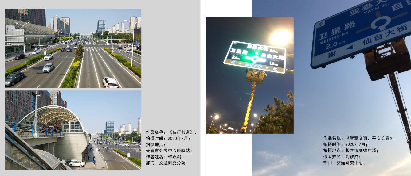 网站-8（?。?/></p><p><br/></p><p style=